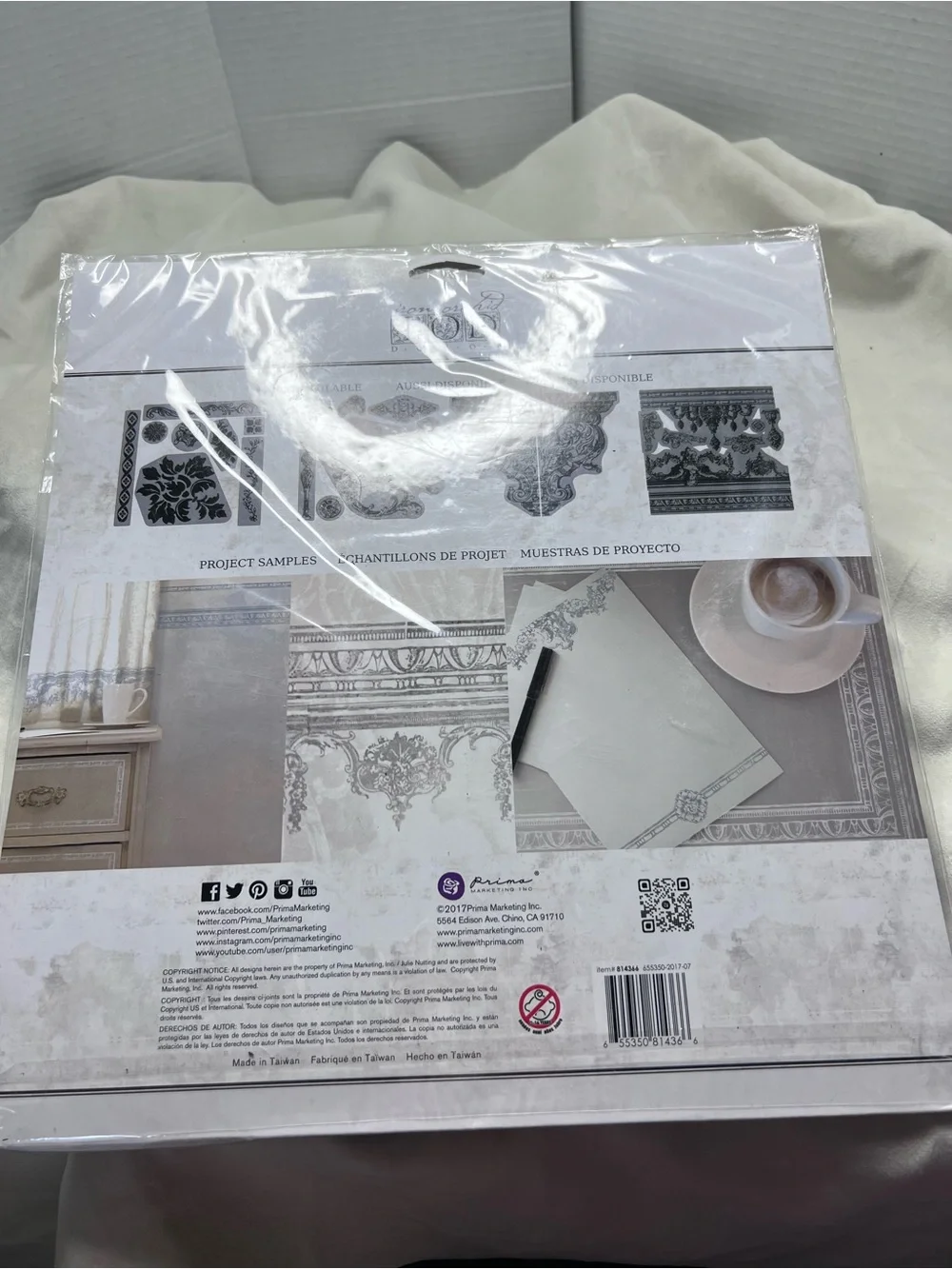 FRIFERY IOD /Prima first generation STAMP NEW/ Hard to find